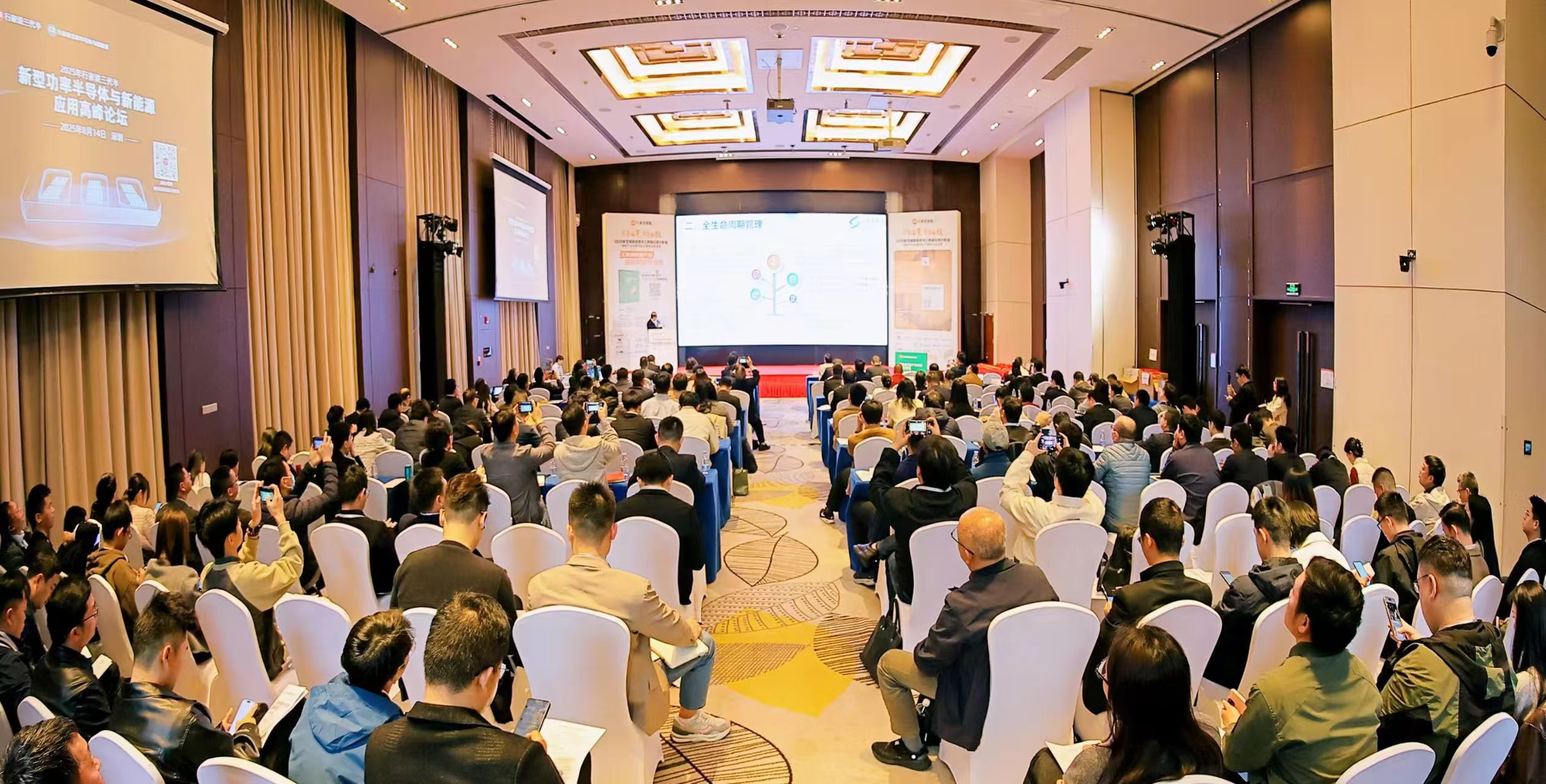 闪耀 &ldquo;2025行家极光奖&rdquo; | 永福数能斩获双奖