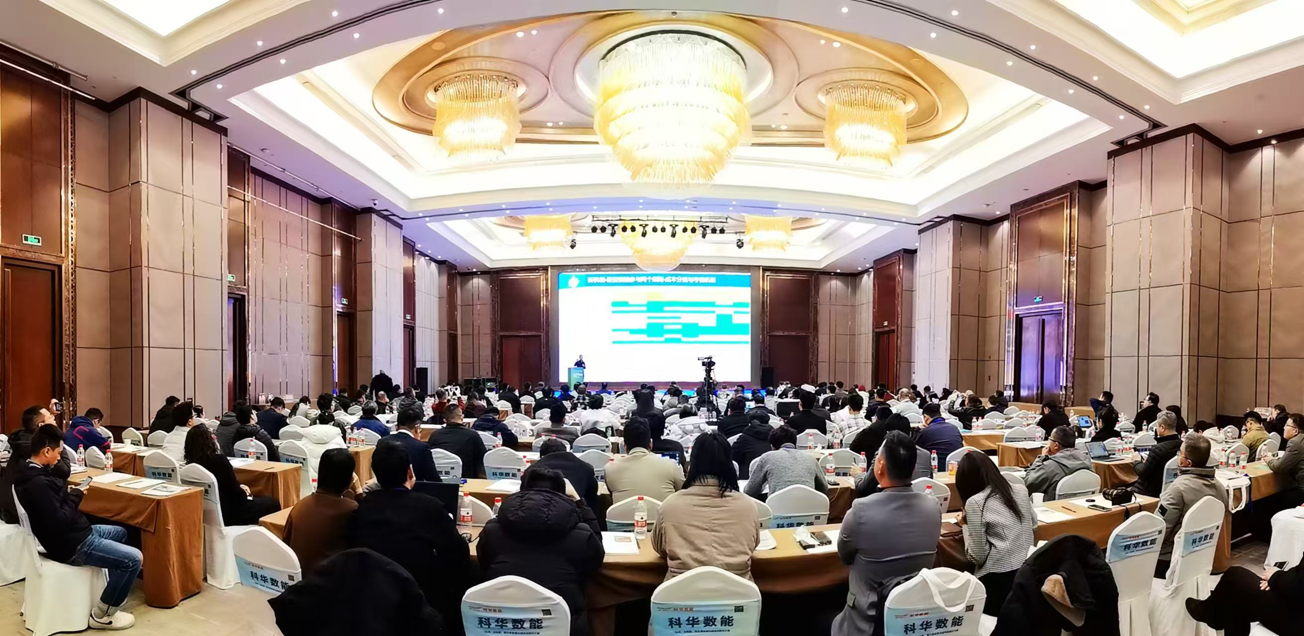 永福数能荣获2025&ldquo;北极星&rdquo;储能影响力BMS/EMS供应商奖